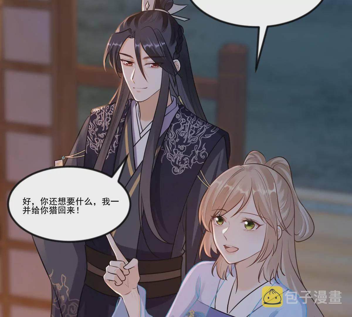第215话 宣告25