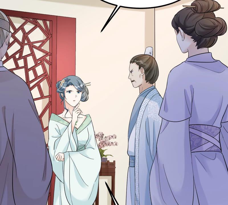 第72话 盛心雅惨了！37