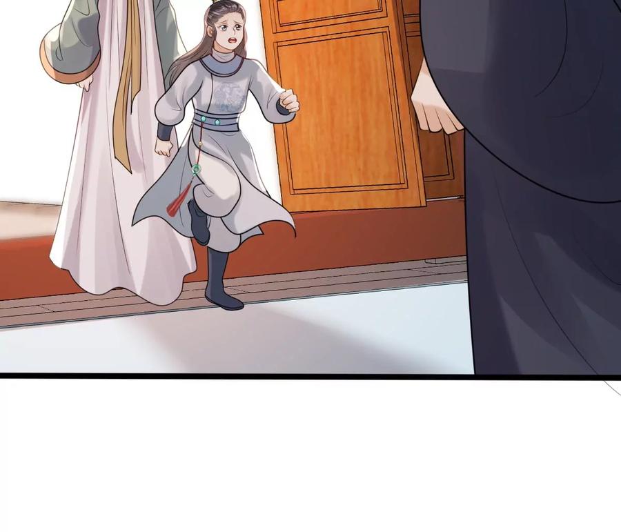第160话 卖女救子56
