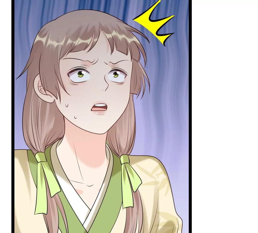 第178话 幕後黑手59
