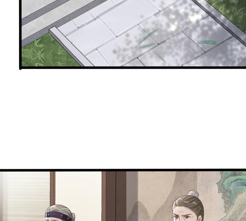 第119话 想嫁谁就嫁谁33