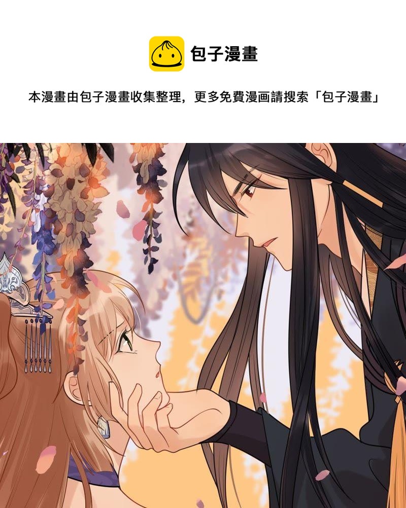 第56话 杀人的好刀15