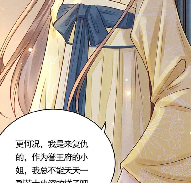 预告37