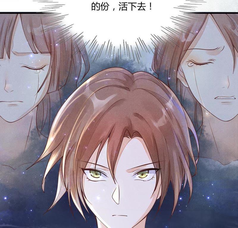 第2话 踏上覆仇之路37