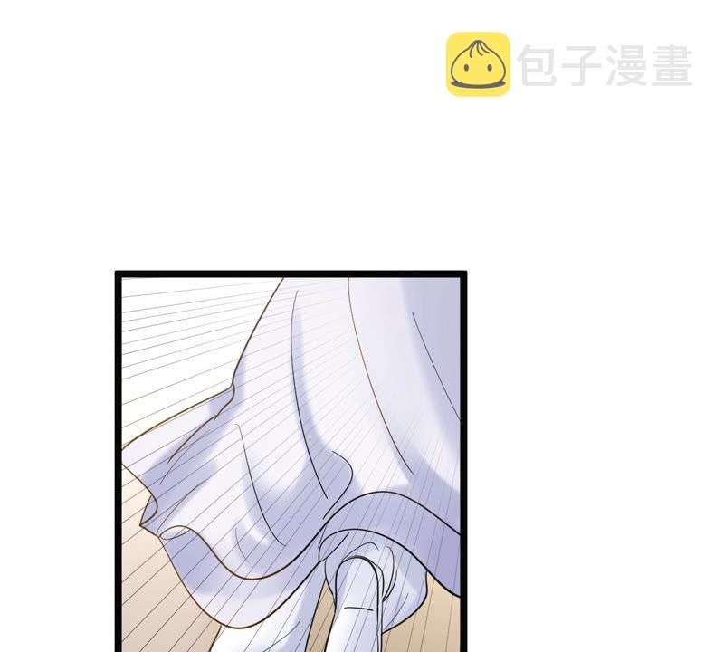第72话 盛心雅惨了！73