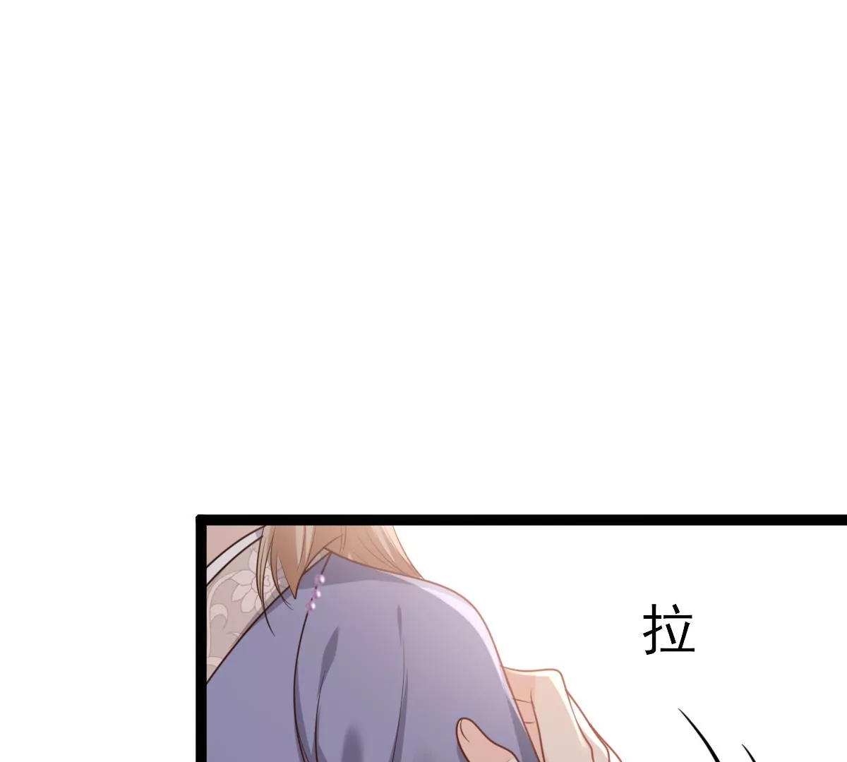 第187话 坏了好事12