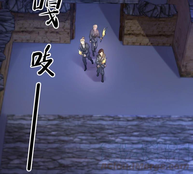 第128话 坑爹的孤南翼！61