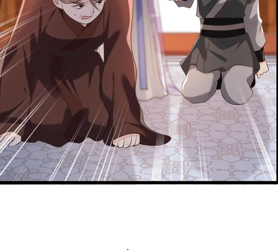 第177话 新的证人65