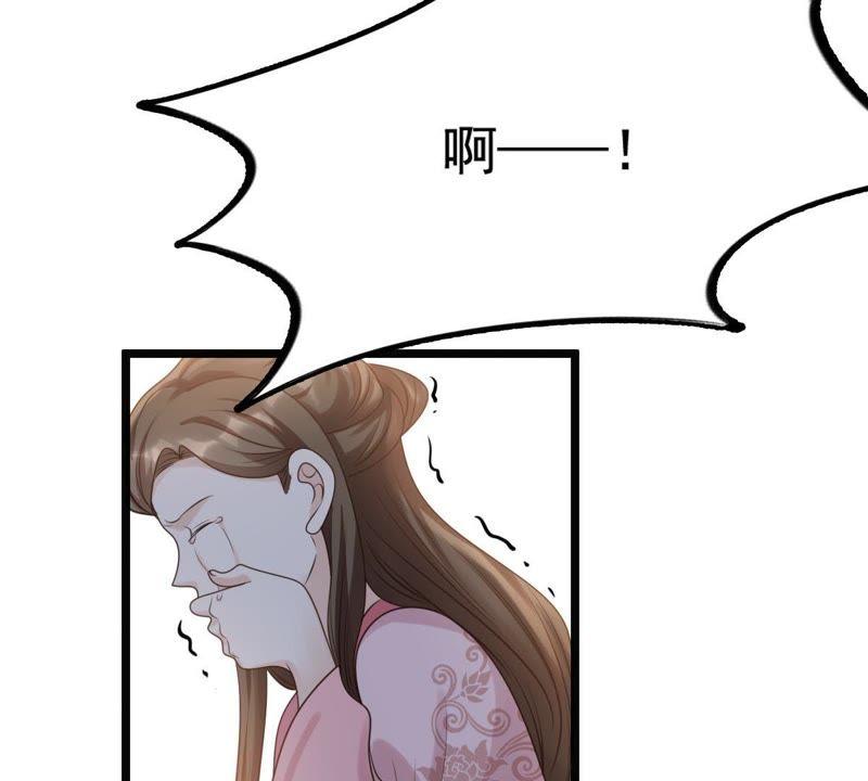 第60话 小惩大诫49