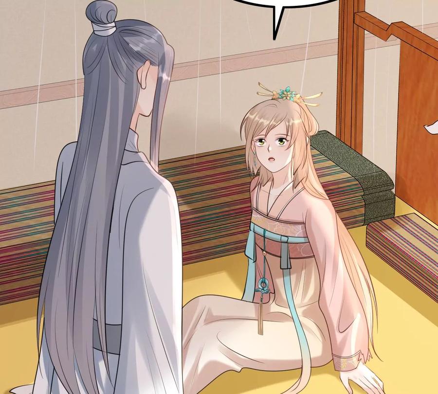 第166话 情敌对峙37