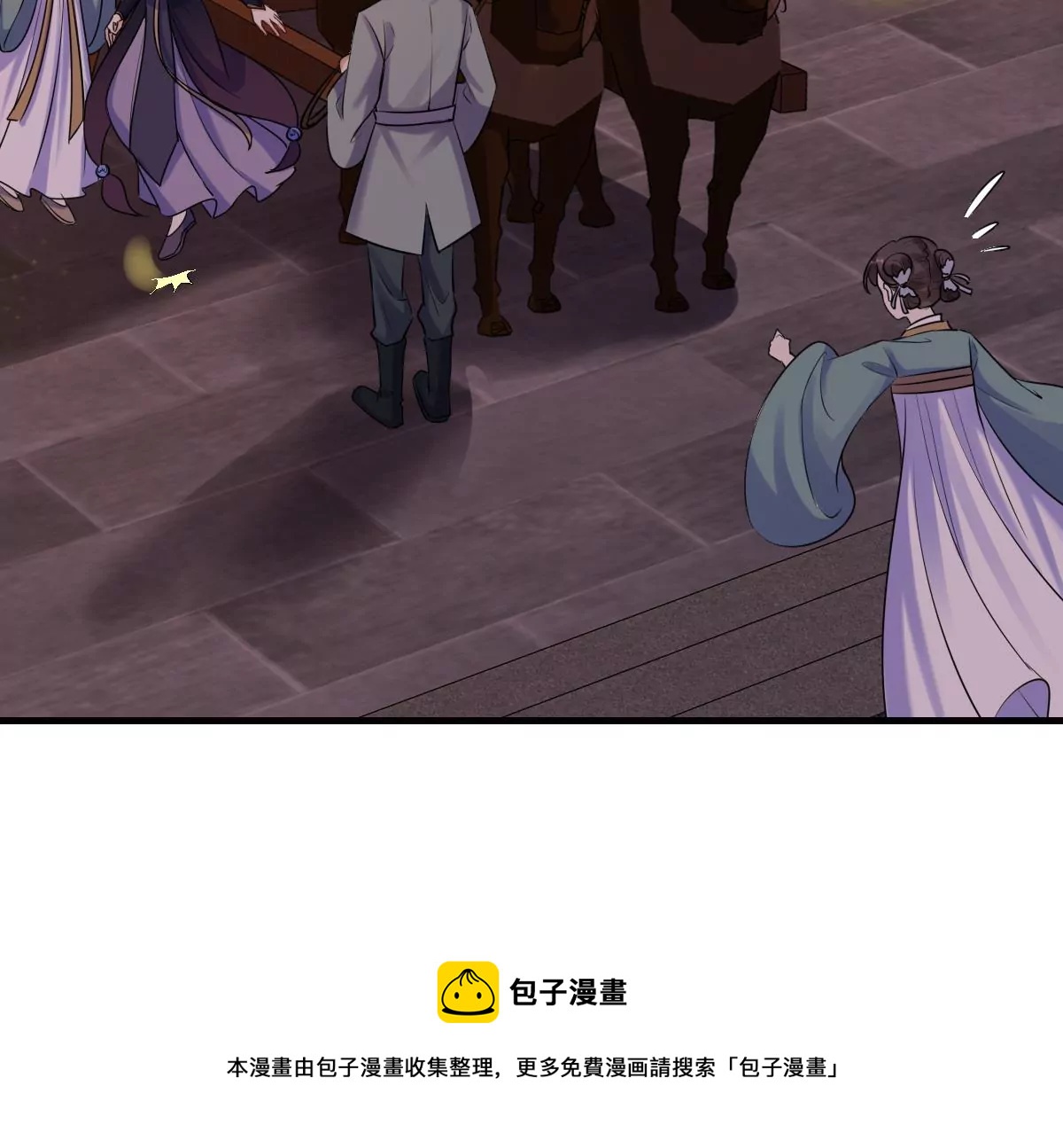第211话 好戏连台36