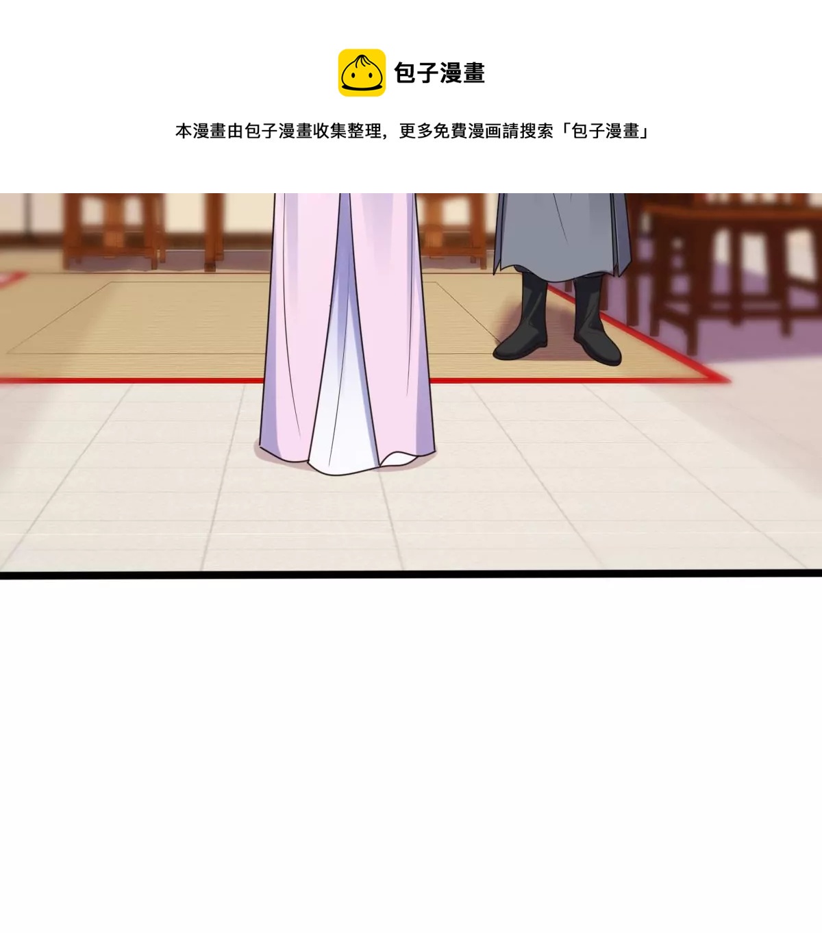 第202话 我去找你30