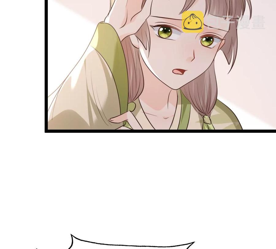 第177话 新的证人13