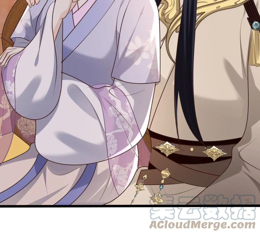第175话 当年恩怨42