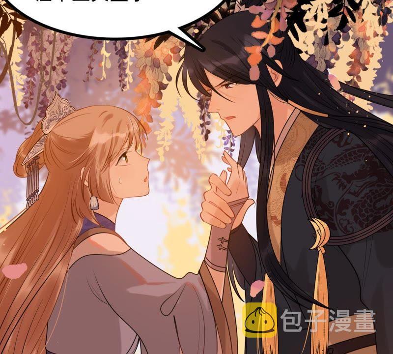 第56话 杀人的好刀45