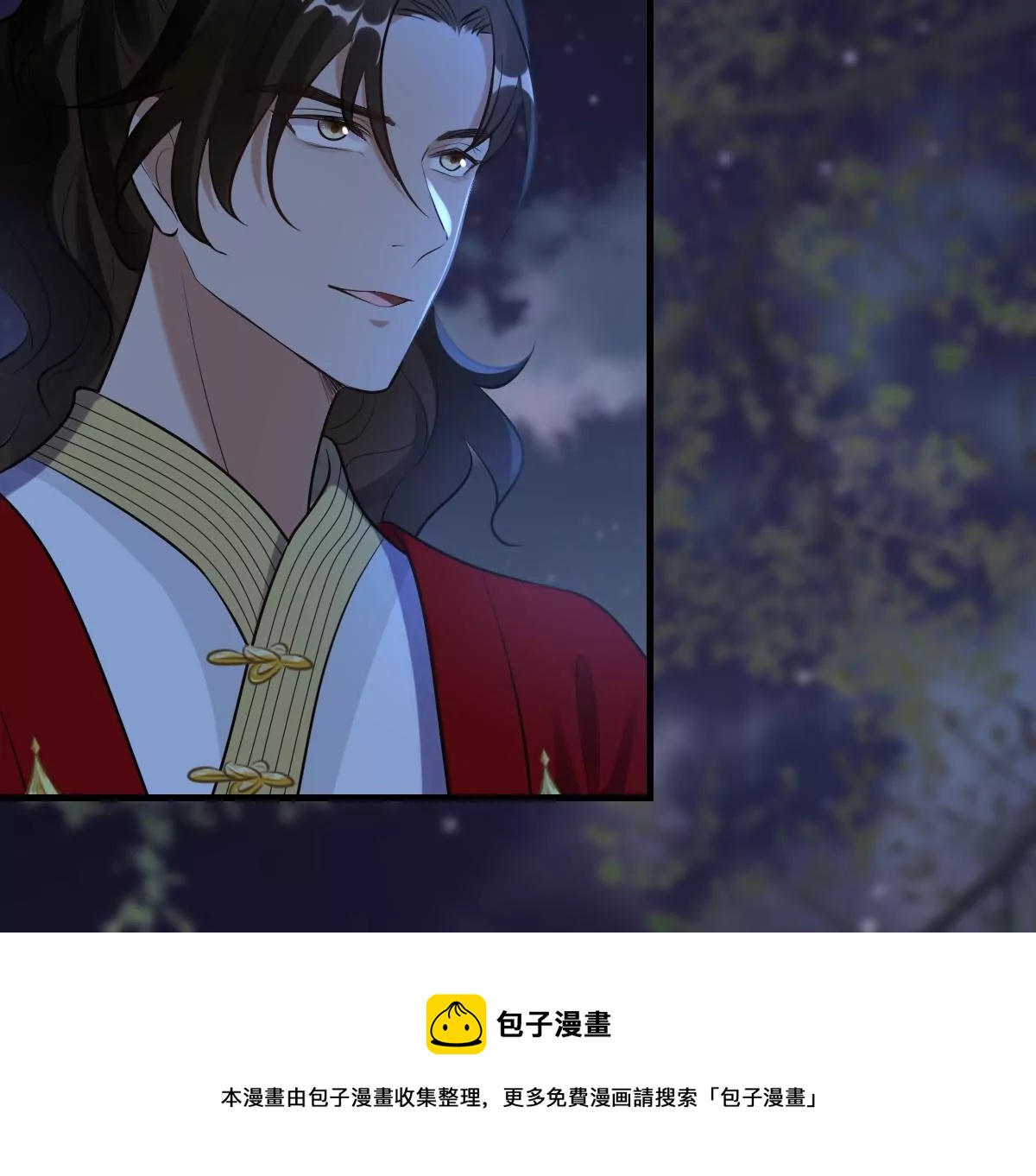 第220话 情敌相见68