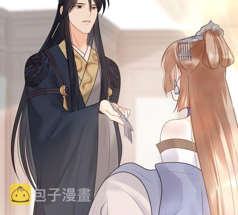 第47话 梦醒时分11