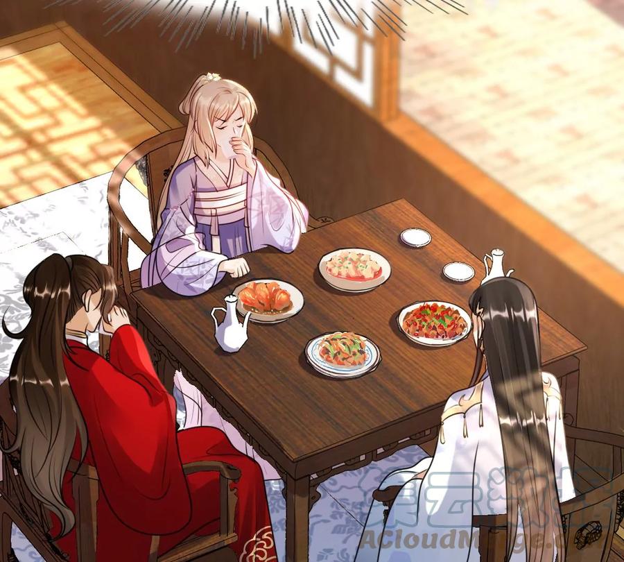 第193话 英雄救美6