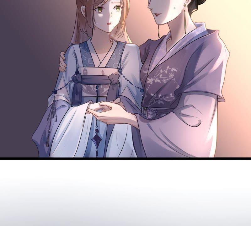 第15话 银子不拿白不拿57