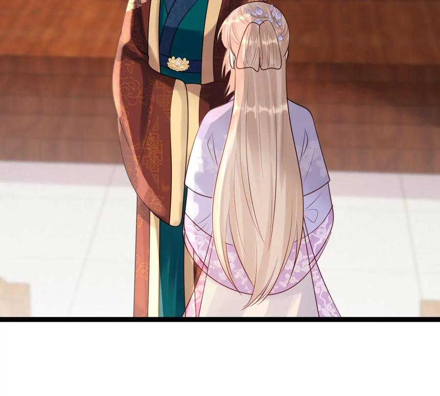 第174话 化险爲夷4
