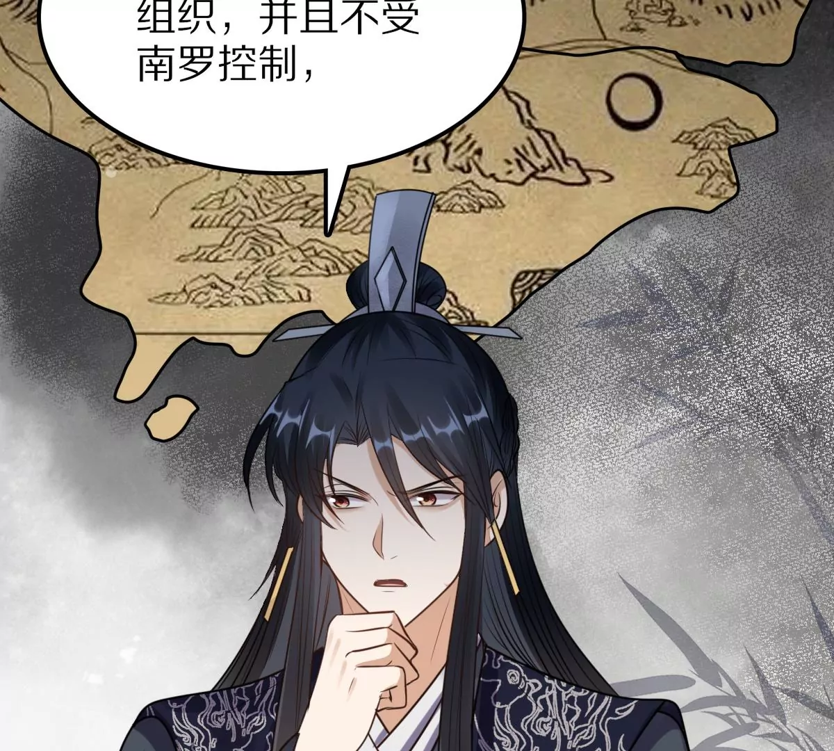 第216话 谋害皇后79