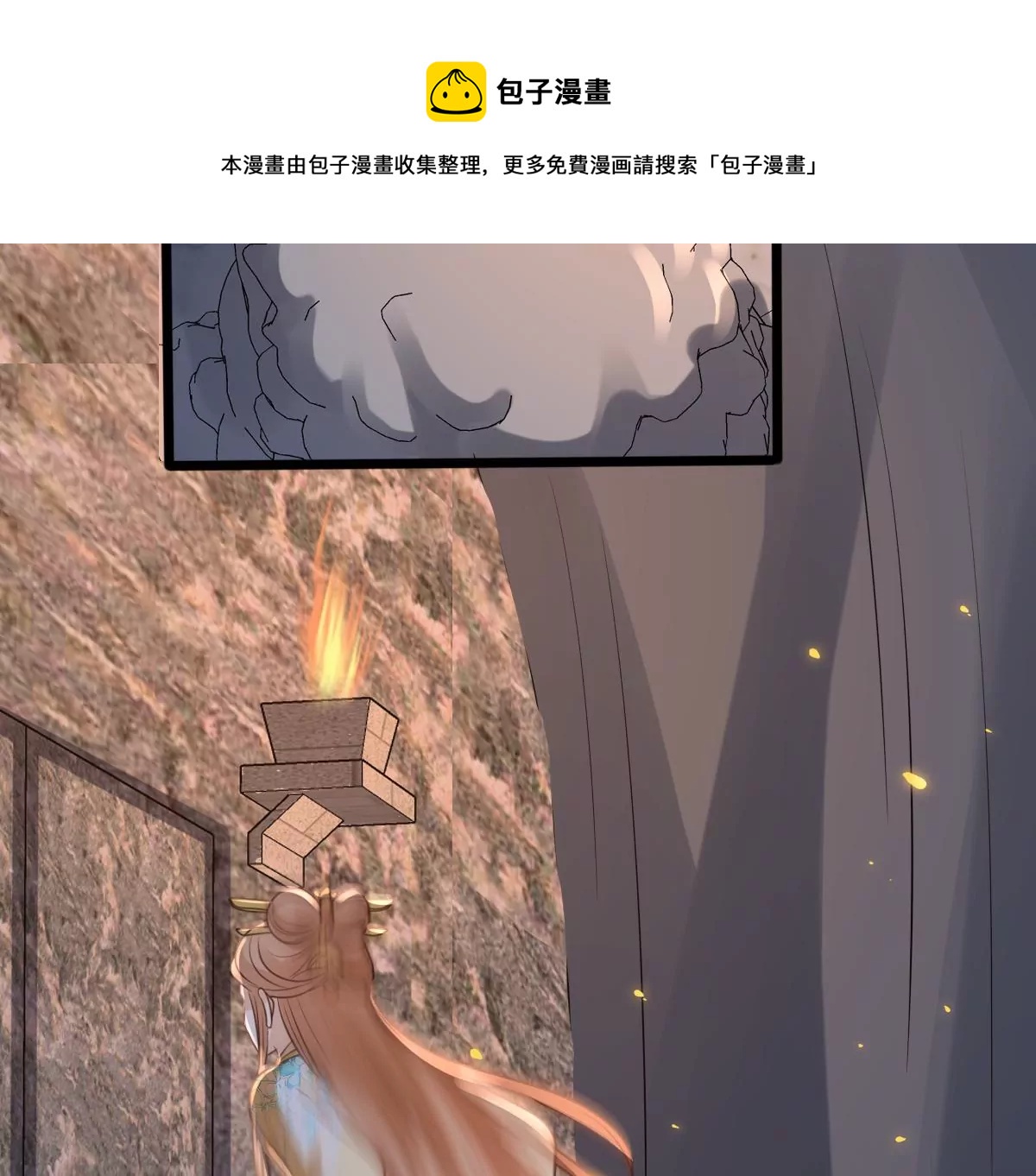 第208话 互相利用64