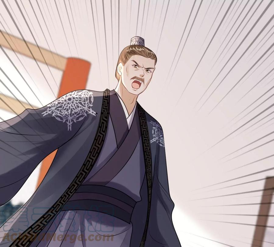 第178话 幕後黑手84