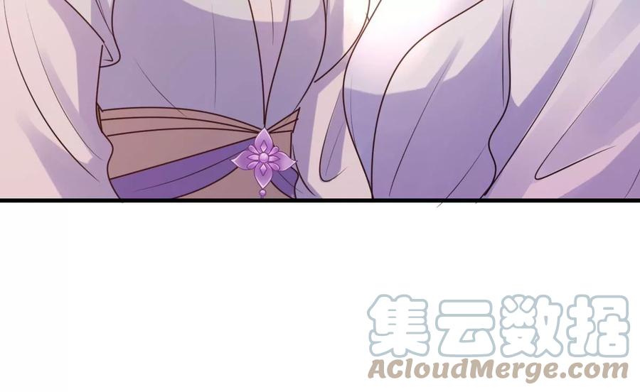 第198话 无间33