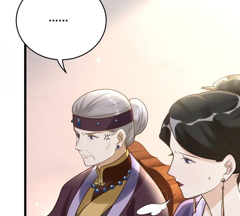 第19话 甩得一手好锅37