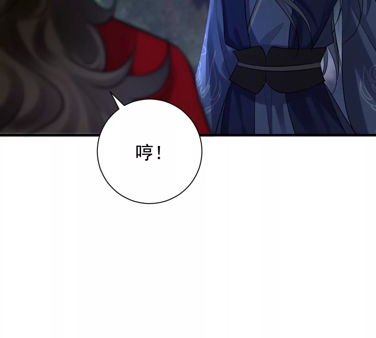 第220话 情敌相见55