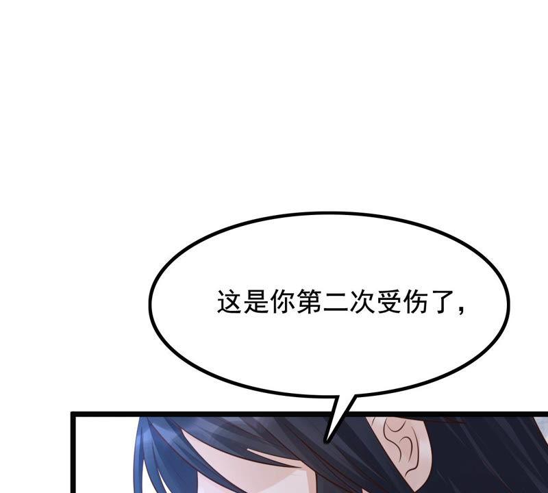 第78话 互相关心79