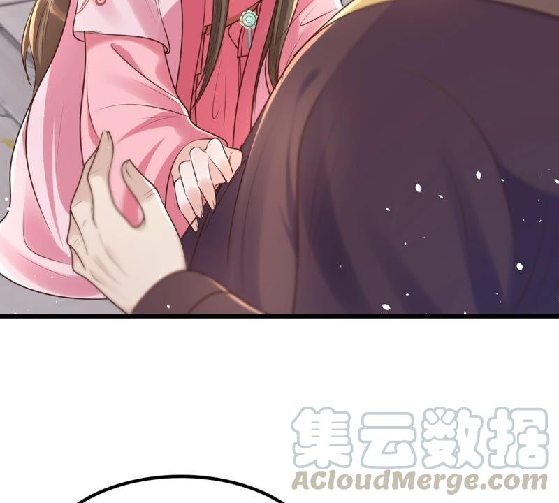 第139话 青天白日抢东西61