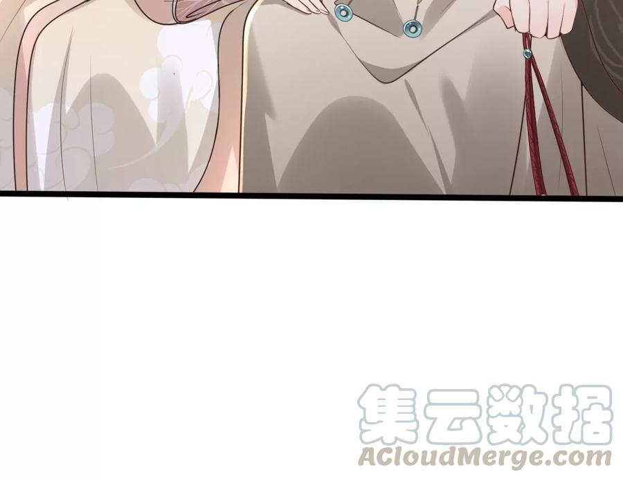 第151话 皇家马车61