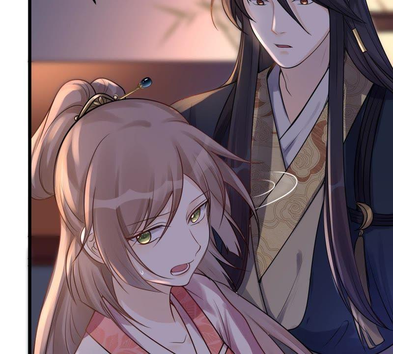 第16话 是心动的感觉34