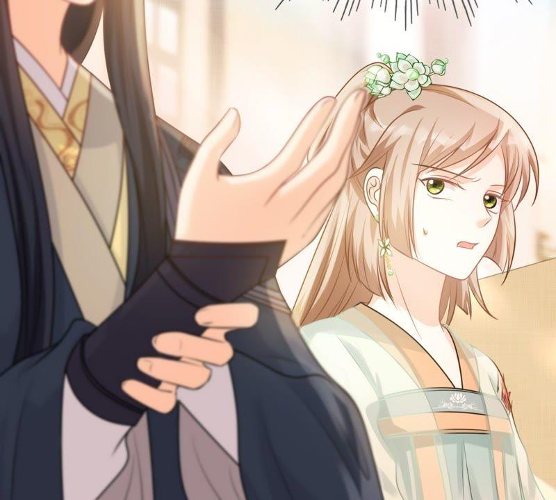 第44话 被妖孽醇王看上？19