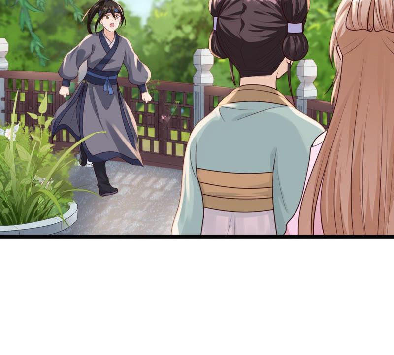 第75话 极致诱惑10