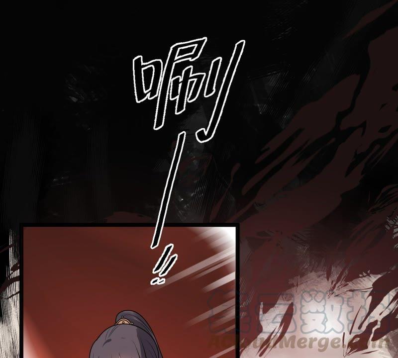 第40话 盛心雅捱打21