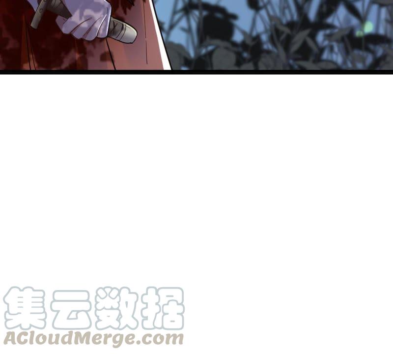 第134话 予儿，过来！92