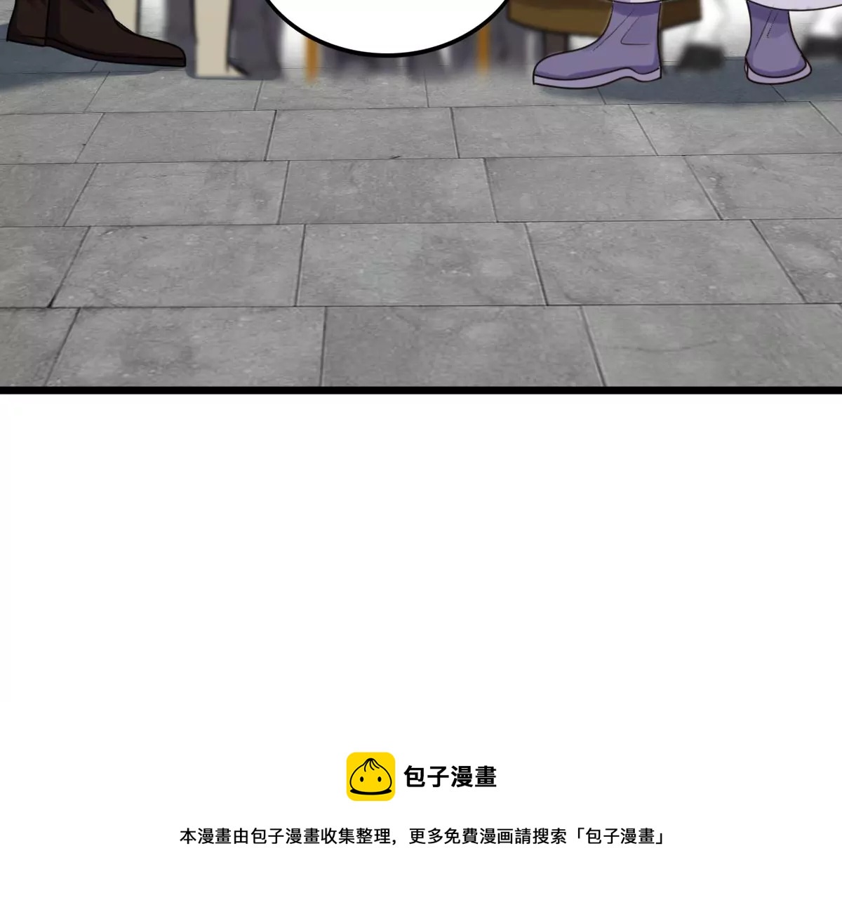 第203话 和亲91