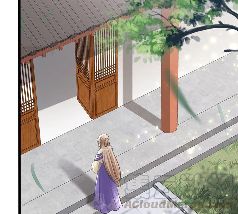 第119话 想嫁谁就嫁谁32