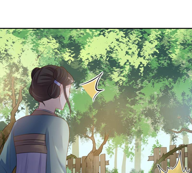 第90话 给太妃下毒66