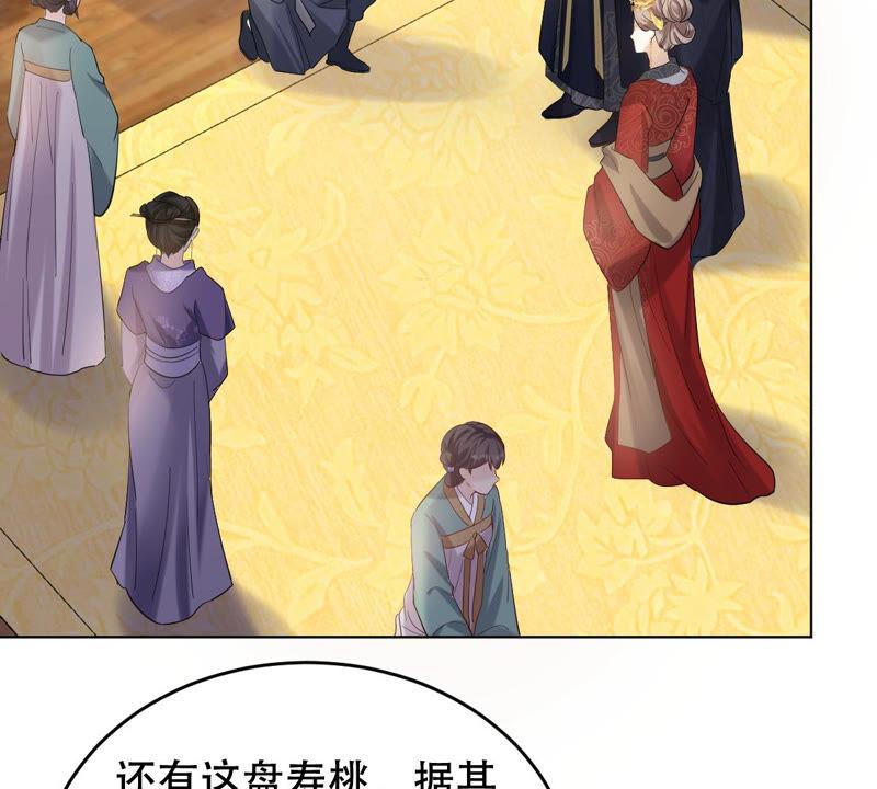 第99话 死无对证4