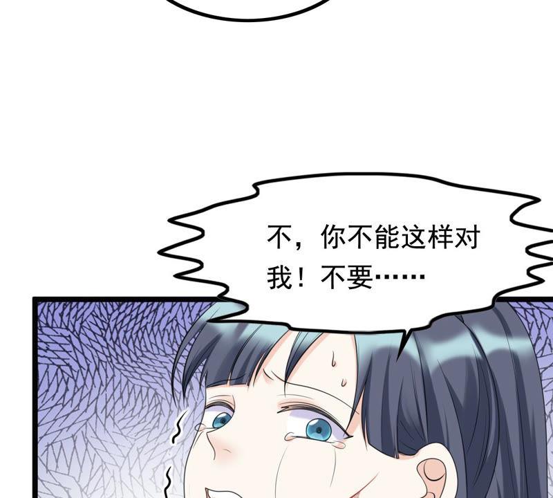 第70话 生不如死11