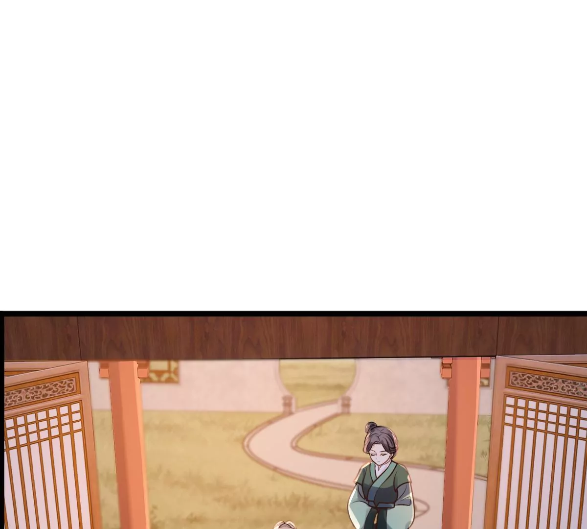 第218话 予儿可满意？45