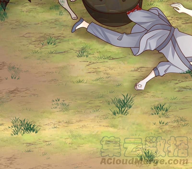 第114话 水怪的真面目68