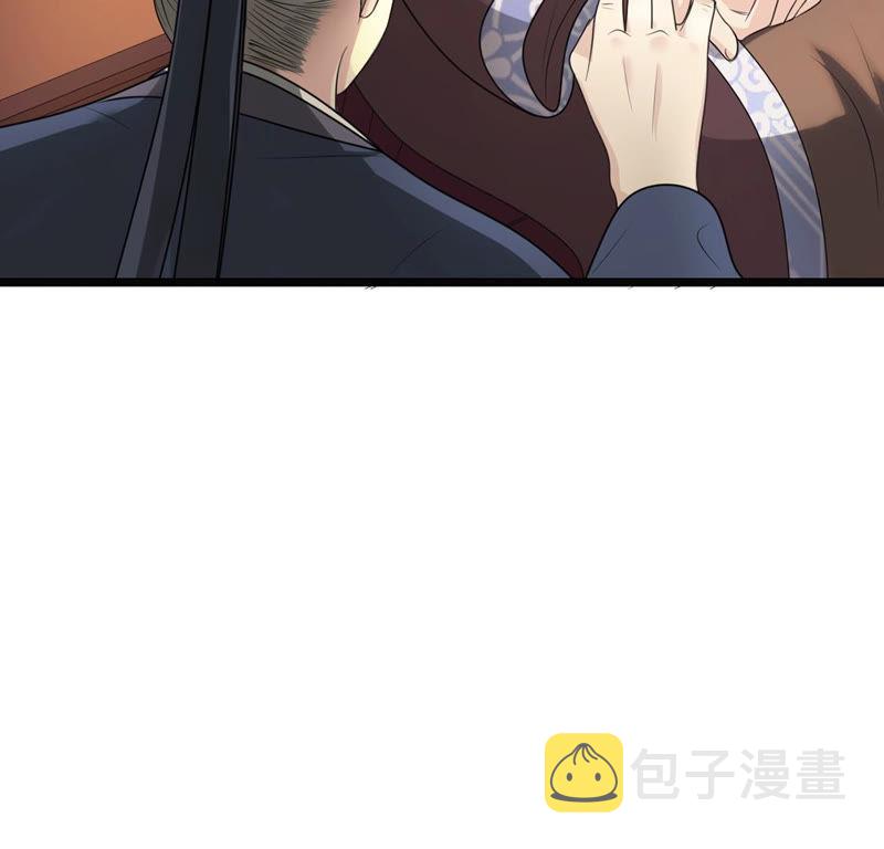 第86话 救了太妃一命58