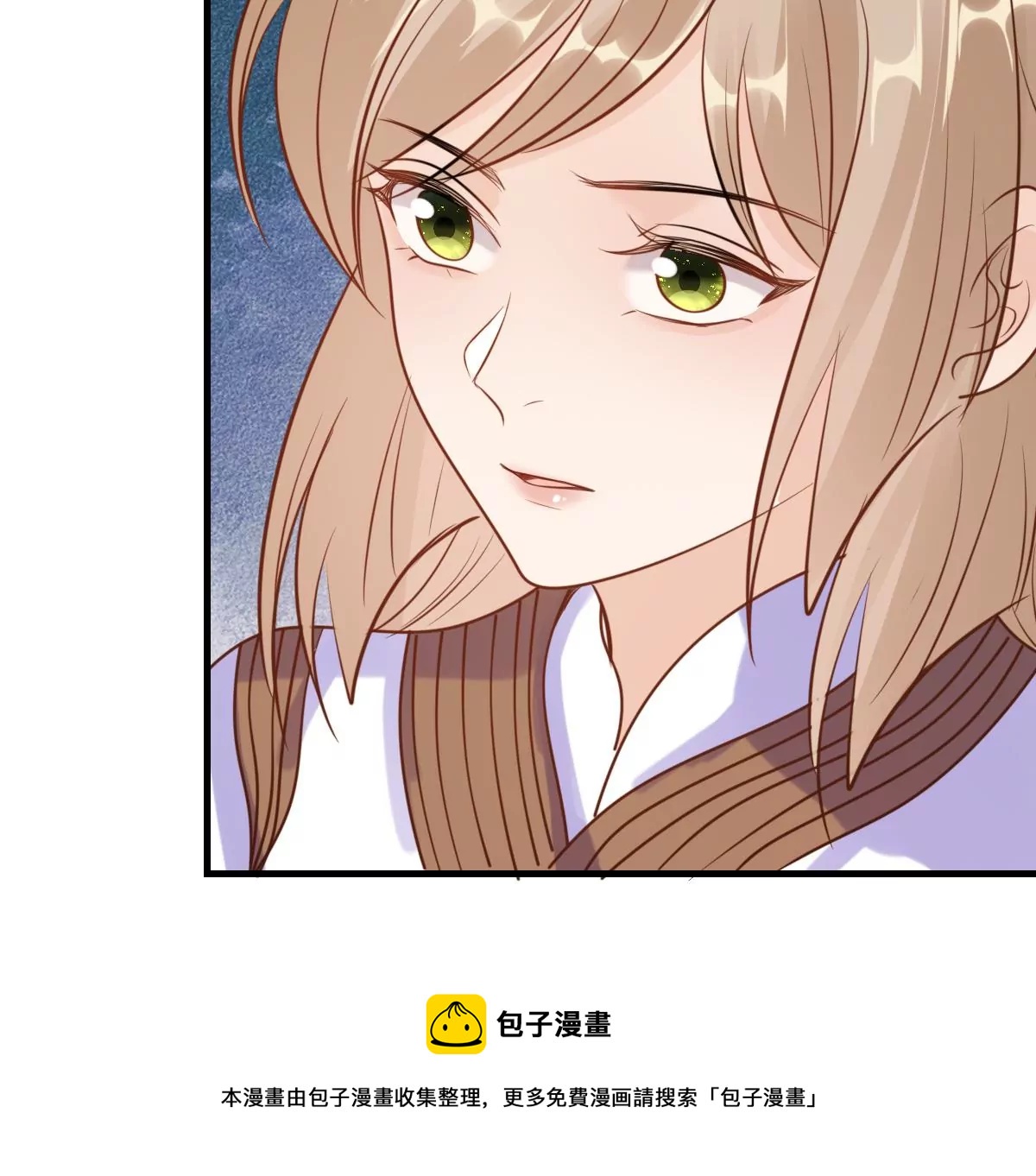 第212话 报应来得太快！76