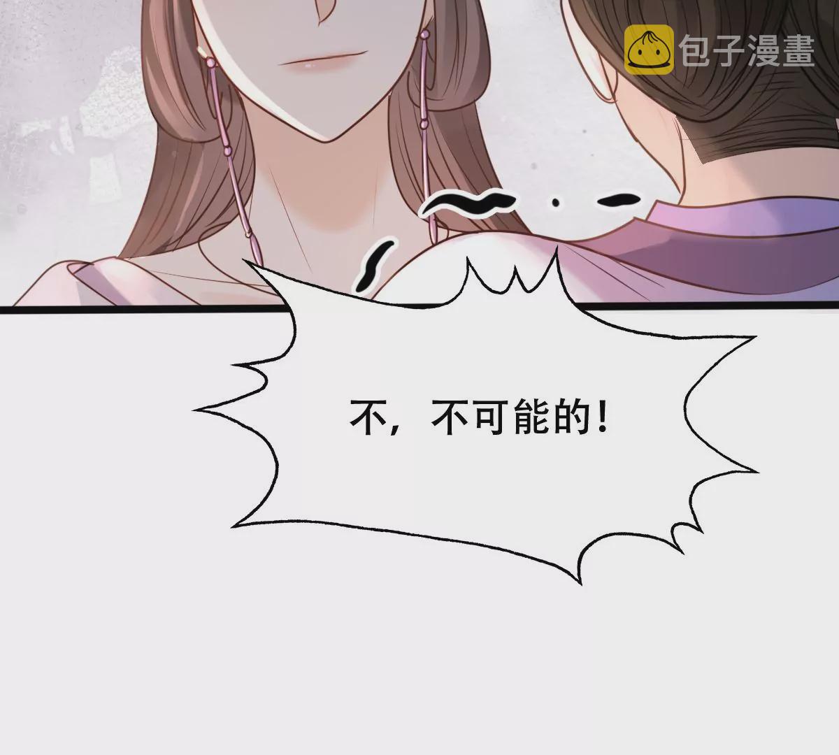 第200话 一报还一报68