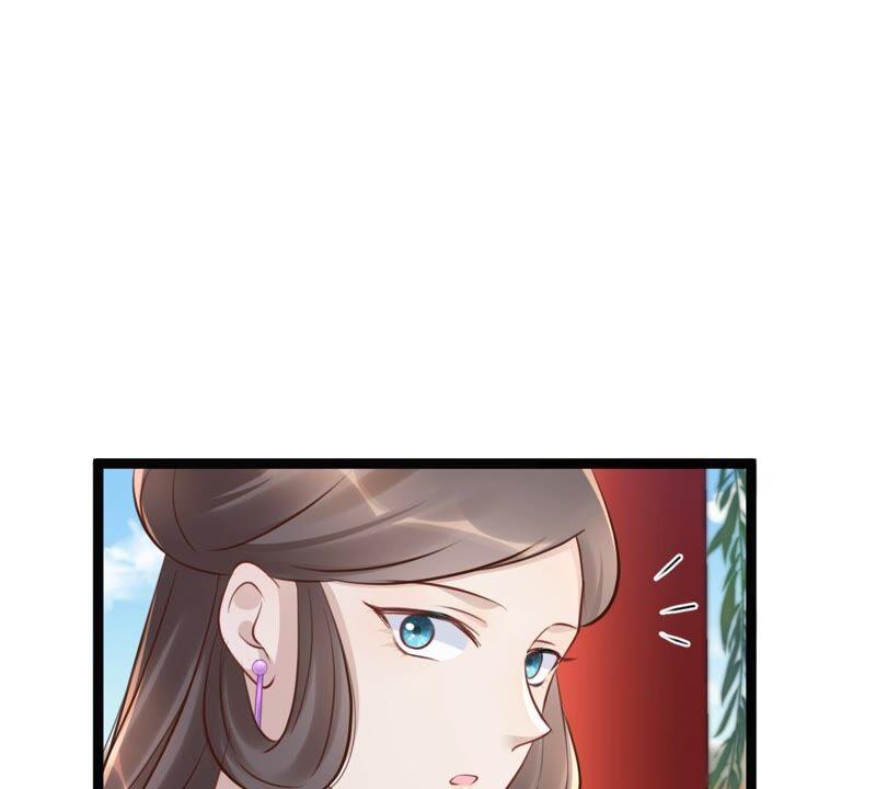 第146话 交换的条件8