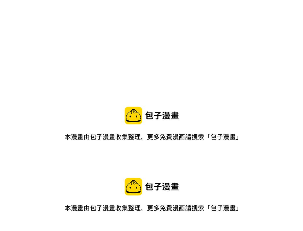 第183话 摊上事儿了89